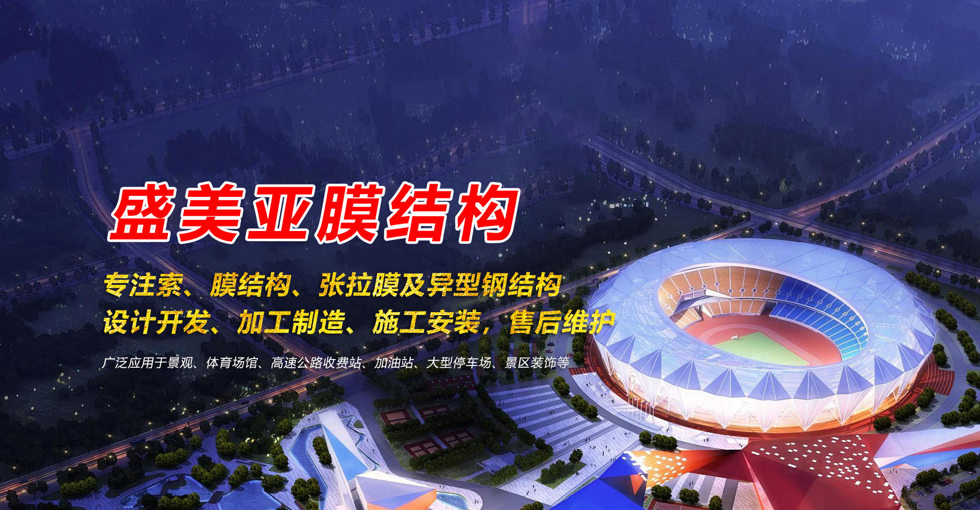 2025新澳门2025原料查询入口