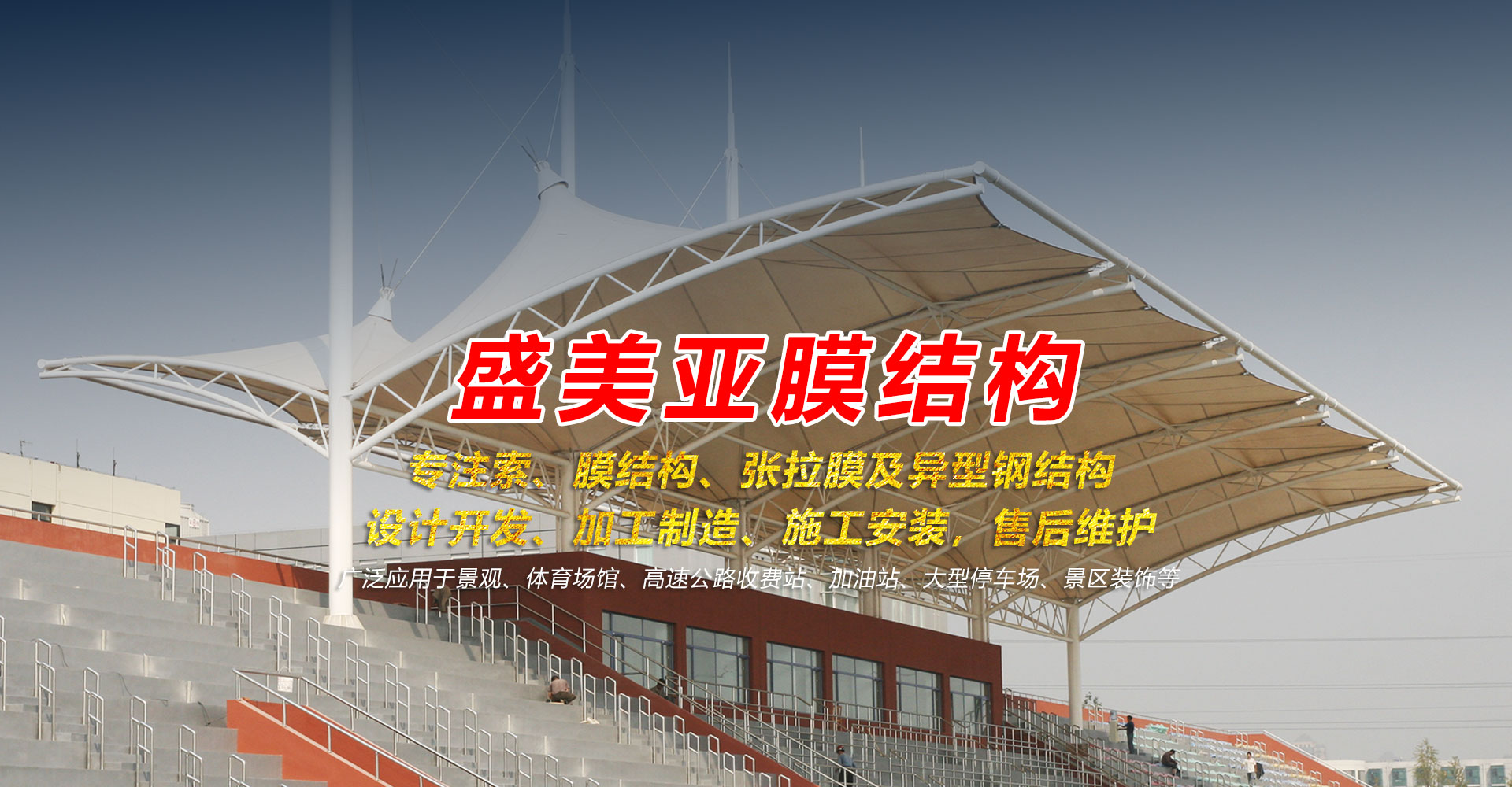2025新澳门2025原料查询入口