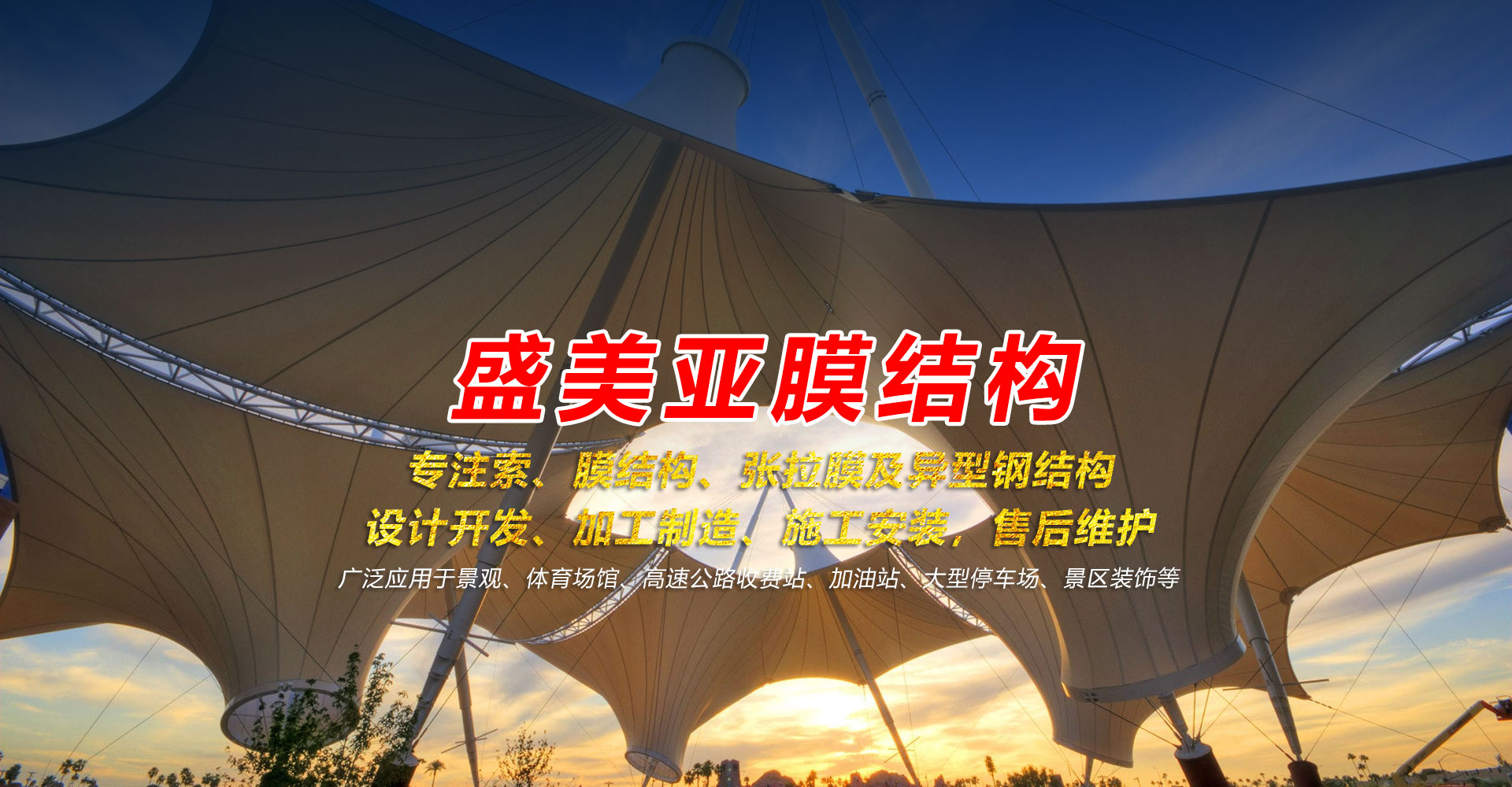 2025新澳门2025原料查询入口