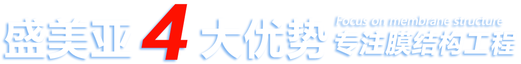 2025新澳门2025原料查询入口