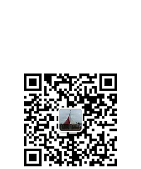 2025新澳门2025原料查询入口