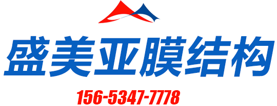 2025新澳门2025原料查询入口